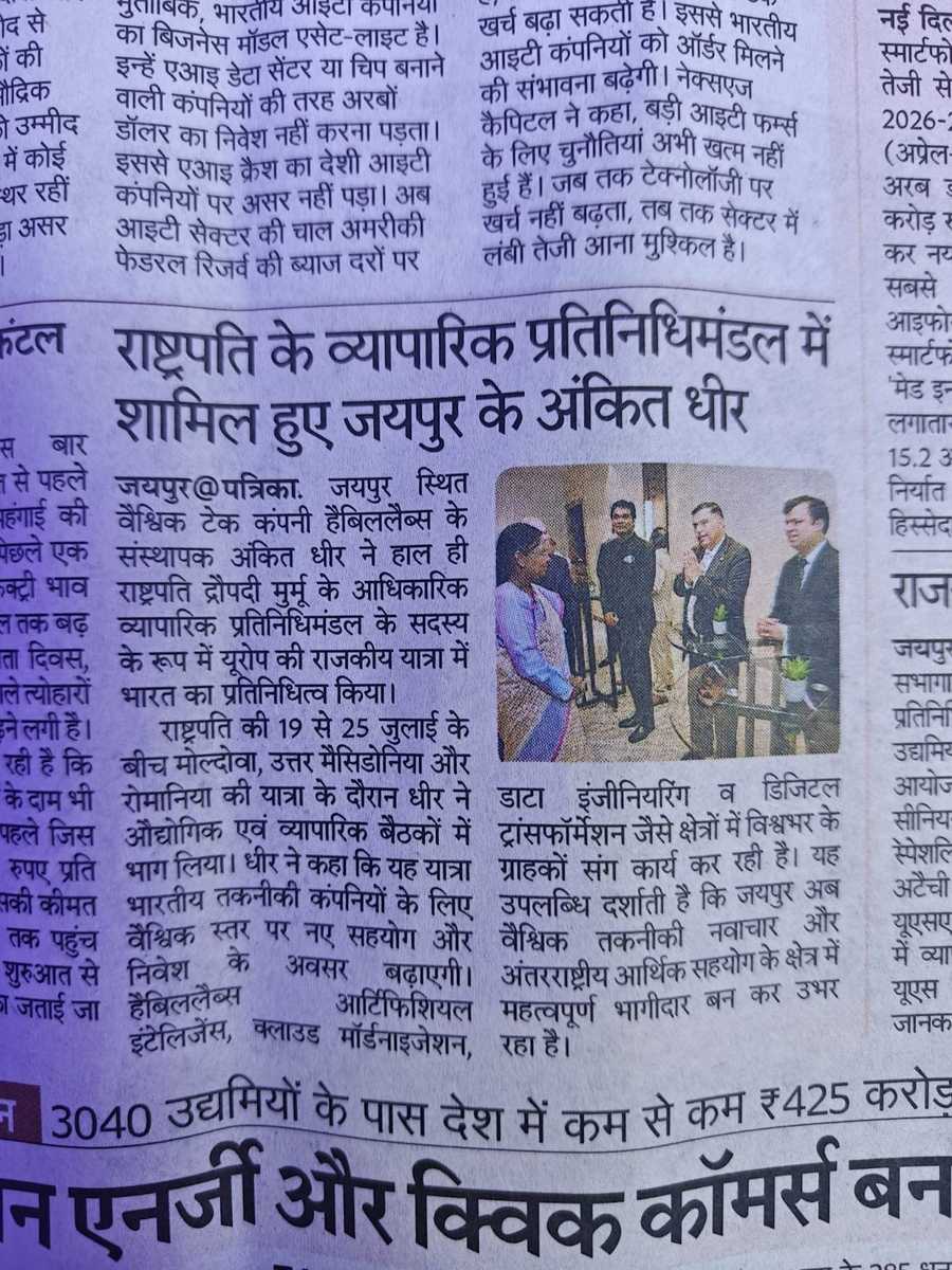 Jaipur's Ankit Dhir Joins President's Business Delegation