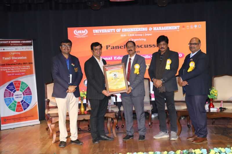 Leadership Award